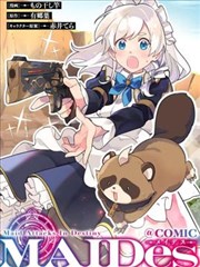 《错位人生》短剧封面